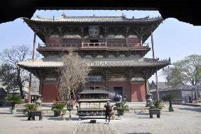 微信截图_20230310110823.jpg
