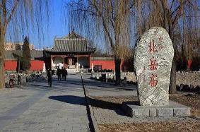 微信截图_20230313143932.jpg