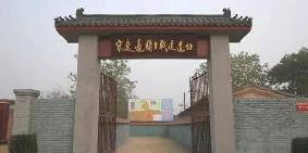 微信截图_20230314161938.jpg